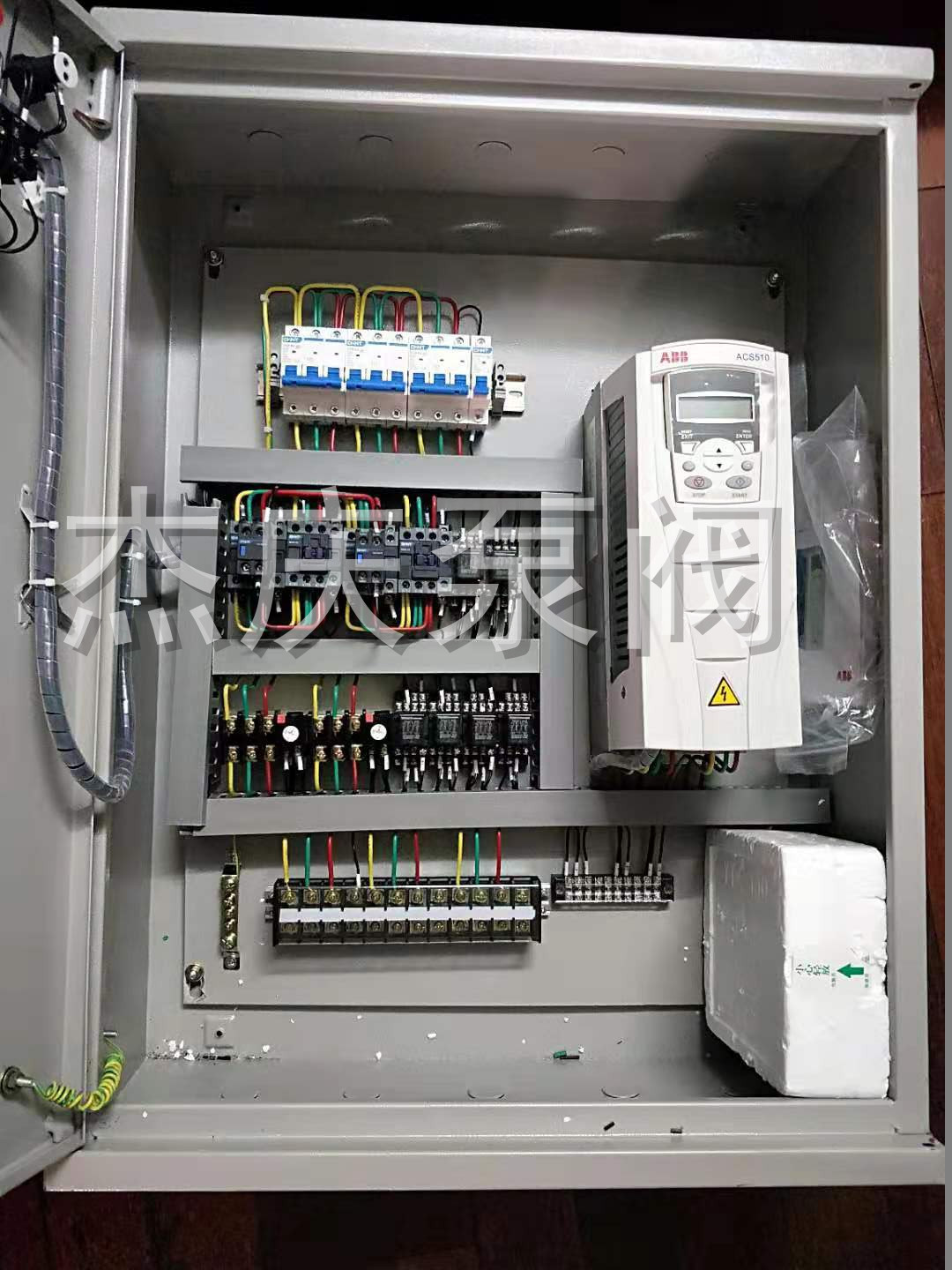 变频恒压控制柜